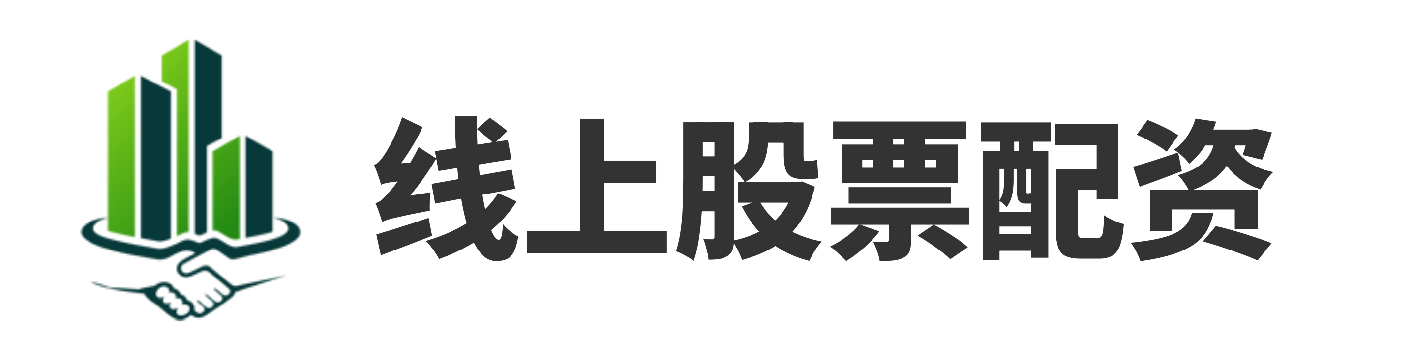 鑫耀证券